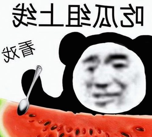 揭秘“男朋友小说”背后的甜蜜秘密，网友热议剧情真相